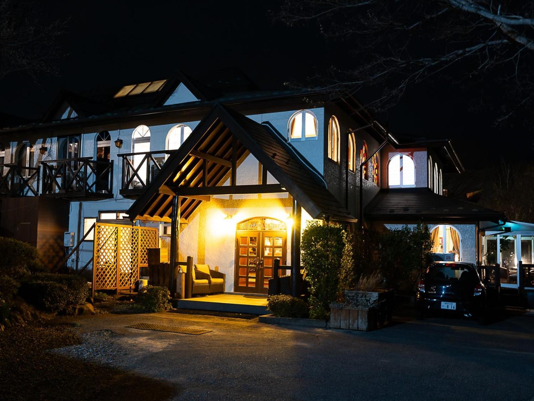 Lodge Atelier Хокуто Екстериор снимка